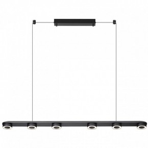 Подвесной светильник Odeon Light Turman 6631/64L в Советском - sovetskiy.mebel24.online | фото 2