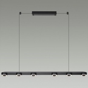 Подвесной светильник Odeon Light Turman 6631/64L в Советском - sovetskiy.mebel24.online | фото 4
