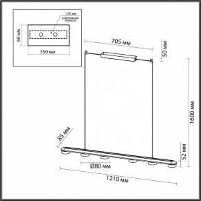 Подвесной светильник Odeon Light Turman 6631/64L в Советском - sovetskiy.mebel24.online | фото 6