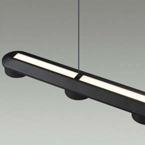 Подвесной светильник Odeon Light Turman 6631/64L в Советском - sovetskiy.mebel24.online | фото 7
