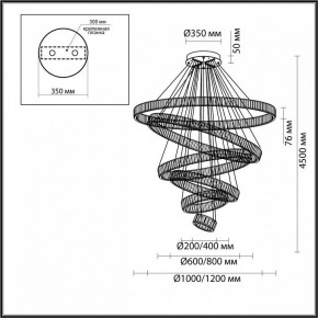 Подвесной светильник Odeon Light Vekia 4930/260L в Советском - sovetskiy.mebel24.online | фото 4