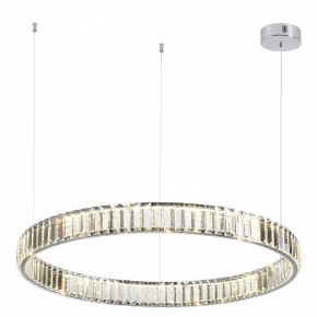 Подвесной светильник Odeon Light Vekia 4930/45L в Советском - sovetskiy.mebel24.online | фото 2