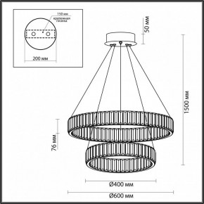 Подвесной светильник Odeon Light Vekia 5015/60L в Советском - sovetskiy.mebel24.online | фото 5