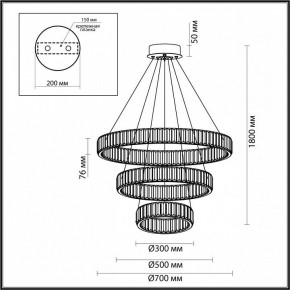 Подвесной светильник Odeon Light Vekia 5015/88L в Советском - sovetskiy.mebel24.online | фото 4
