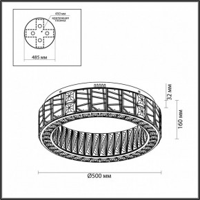 Подвесной светильник Odeon Light Version 5071/60CL в Советском - sovetskiy.mebel24.online | фото 4