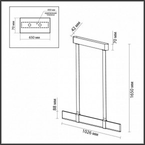 Подвесной светильник Odeon Light Vincent 6629/25L в Советском - sovetskiy.mebel24.online | фото 5