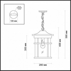 Подвесной светильник Odeon Light Virta 4044/1 в Советском - sovetskiy.mebel24.online | фото 5