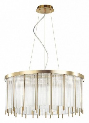 Подвесной светильник Odeon Light York 4788/10 в Советском - sovetskiy.mebel24.online | фото 2