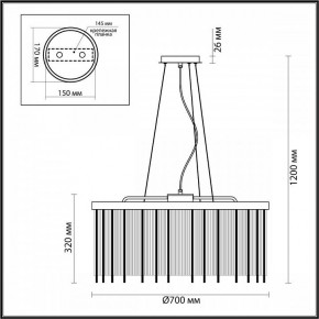 Подвесной светильник Odeon Light York 4788/10 в Советском - sovetskiy.mebel24.online | фото 5