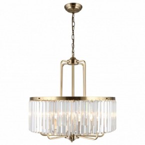 Подвесной светильник Omnilux Borno OML-66003-08 в Советском - sovetskiy.mebel24.online | фото 2