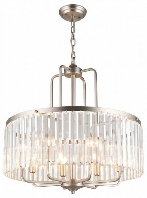 Подвесной светильник Omnilux Borno OML-66013-08 в Советском - sovetskiy.mebel24.online | фото 2