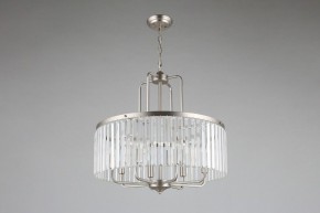 Подвесной светильник Omnilux Borno OML-66013-08 в Советском - sovetskiy.mebel24.online | фото 3