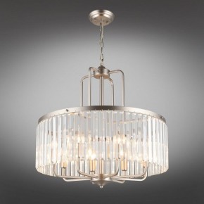 Подвесной светильник Omnilux Borno OML-66013-08 в Советском - sovetskiy.mebel24.online | фото 4