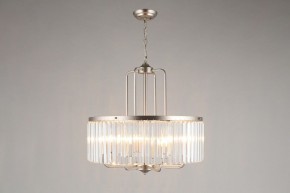 Подвесной светильник Omnilux Borno OML-66013-08 в Советском - sovetskiy.mebel24.online | фото 5