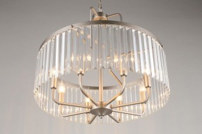 Подвесной светильник Omnilux Borno OML-66013-08 в Советском - sovetskiy.mebel24.online | фото 6