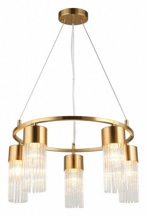 Подвесной светильник Omnilux Cesana OML-67103-05 в Советском - sovetskiy.mebel24.online | фото 2