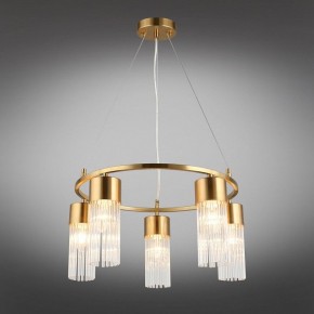Подвесной светильник Omnilux Cesana OML-67103-05 в Советском - sovetskiy.mebel24.online | фото 3