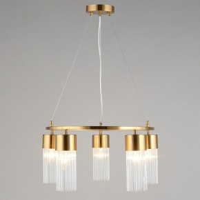 Подвесной светильник Omnilux Cesana OML-67103-05 в Советском - sovetskiy.mebel24.online | фото 4