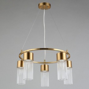 Подвесной светильник Omnilux Cesana OML-67103-05 в Советском - sovetskiy.mebel24.online | фото 5