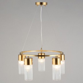 Подвесной светильник Omnilux Cesana OML-67103-05 в Советском - sovetskiy.mebel24.online | фото 6