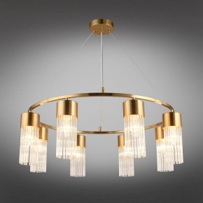 Подвесной светильник Omnilux Cesana OML-67103-08 в Советском - sovetskiy.mebel24.online | фото 2