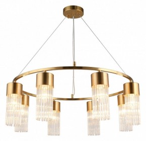 Подвесной светильник Omnilux Cesana OML-67103-08 в Советском - sovetskiy.mebel24.online | фото 3