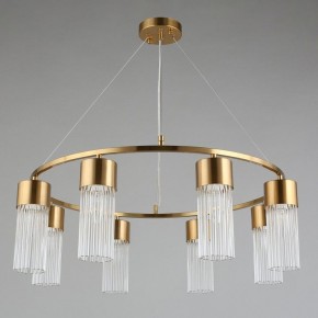 Подвесной светильник Omnilux Cesana OML-67103-08 в Советском - sovetskiy.mebel24.online | фото 5