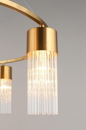 Подвесной светильник Omnilux Cesana OML-67103-08 в Советском - sovetskiy.mebel24.online | фото 6
