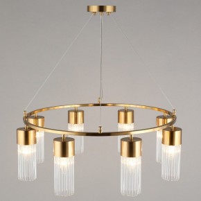 Подвесной светильник Omnilux Cesana OML-67103-08 в Советском - sovetskiy.mebel24.online | фото 7