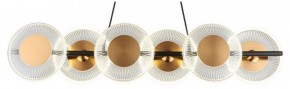 Подвесной светильник Omnilux Crocetta OML-59703-06 в Советском - sovetskiy.mebel24.online | фото