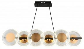 Подвесной светильник Omnilux Crocetta OML-59703-06 в Советском - sovetskiy.mebel24.online | фото 2