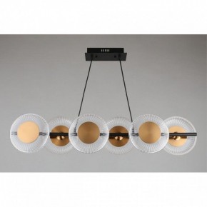 Подвесной светильник Omnilux Crocetta OML-59703-06 в Советском - sovetskiy.mebel24.online | фото 4