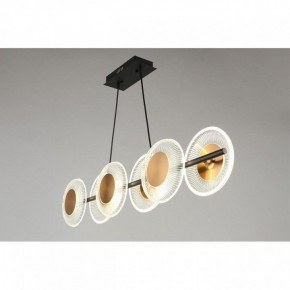Подвесной светильник Omnilux Crocetta OML-59703-06 в Советском - sovetskiy.mebel24.online | фото 5