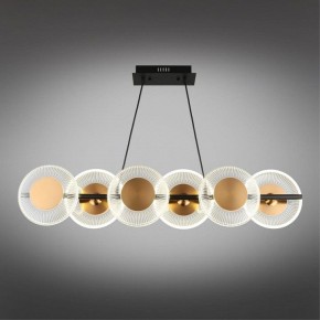 Подвесной светильник Omnilux Crocetta OML-59703-06 в Советском - sovetskiy.mebel24.online | фото 8