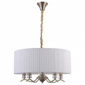 Подвесной светильник Omnilux Molveno OML-57606-05 в Советском - sovetskiy.mebel24.online | фото 2