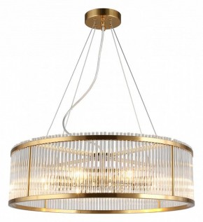 Подвесной светильник Omnilux Portofino OML-67203-08 в Советском - sovetskiy.mebel24.online | фото 2