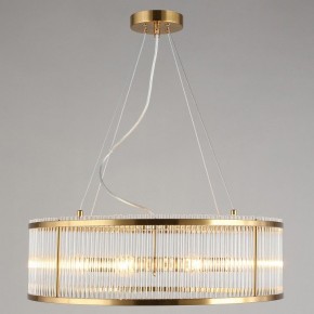 Подвесной светильник Omnilux Portofino OML-67203-08 в Советском - sovetskiy.mebel24.online | фото 5