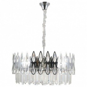 Подвесной светильник Omnilux Riposto OML-71703-08 в Советском - sovetskiy.mebel24.online | фото 2