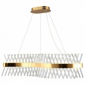 Подвесной светильник Omnilux Strasatti OML-99903-44 в Советском - sovetskiy.mebel24.online | фото 2