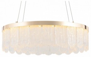 Подвесной светильник Rivoli Diane Б0061976 в Советском - sovetskiy.mebel24.online | фото