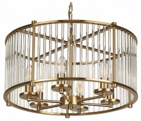 Подвесной светильник Rivoli Erin Б0061972 в Советском - sovetskiy.mebel24.online | фото