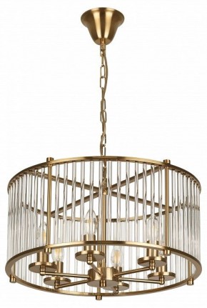 Подвесной светильник Rivoli Erin Б0061972 в Советском - sovetskiy.mebel24.online | фото 4