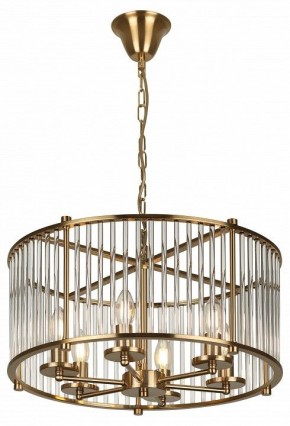 Подвесной светильник Rivoli Erin Б0061972 в Советском - sovetskiy.mebel24.online | фото 6