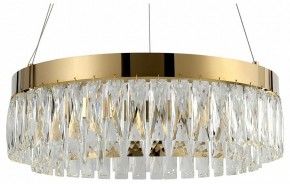 Подвесной светильник Rivoli Mary Б0061903 в Советском - sovetskiy.mebel24.online | фото 2