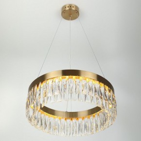 Подвесной светильник Rivoli Mary Б0061903 в Советском - sovetskiy.mebel24.online | фото 5