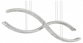 Подвесной светильник ST-Luce Aceno SL6206.103.50 в Советском - sovetskiy.mebel24.online | фото