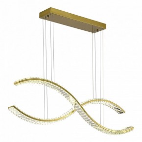 Подвесной светильник ST-Luce Aceno SL6206.303.50 в Советском - sovetskiy.mebel24.online | фото 2