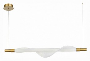 Подвесной светильник ST-Luce Alba SL6109.203.01 в Советском - sovetskiy.mebel24.online | фото 2