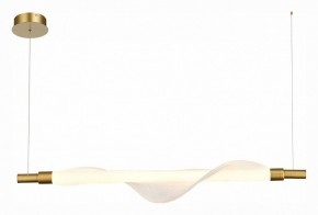 Подвесной светильник ST-Luce Alba SL6109.203.01 в Советском - sovetskiy.mebel24.online | фото 3