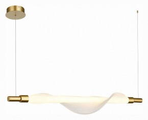 Подвесной светильник ST-Luce Alba SL6109.203.01 в Советском - sovetskiy.mebel24.online | фото 4